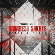 ACven – Bavaresh Sakhte (Ft TEYHO)